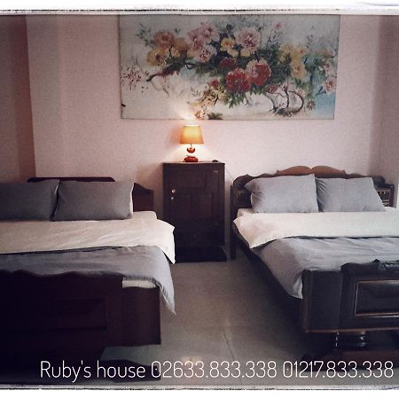 Ruby'S House Da Lat Lejlighed Eksteriør billede